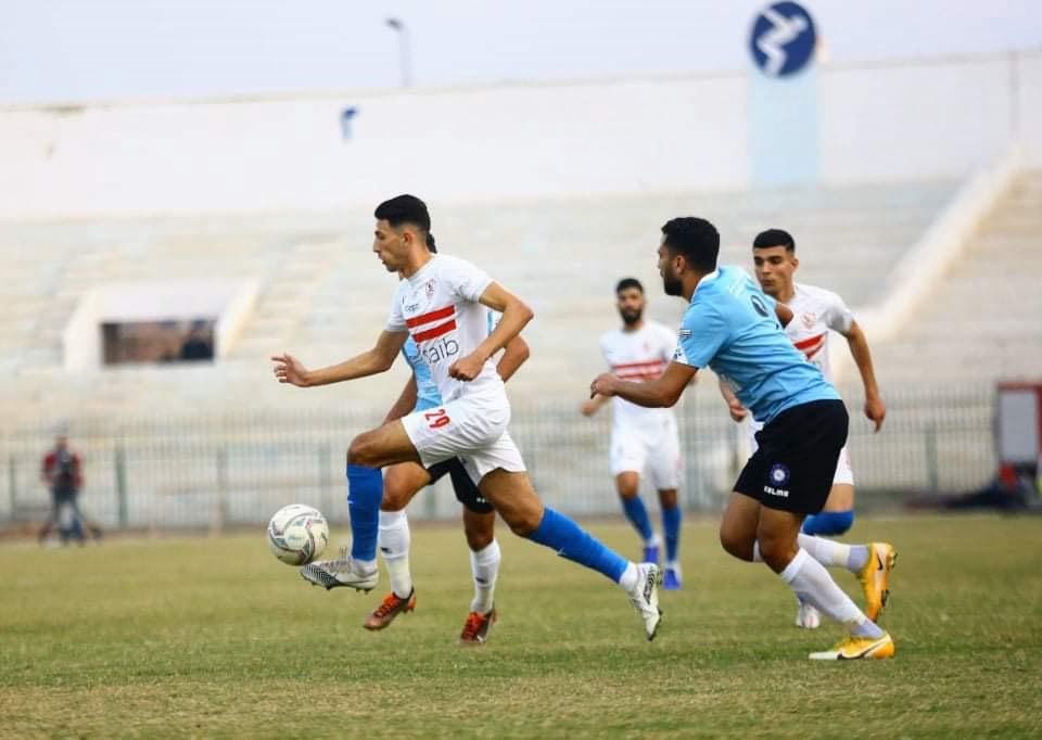 غزل المحلة - الزمالك