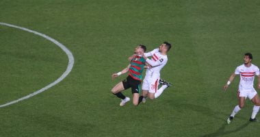 الزمالك - المولودية