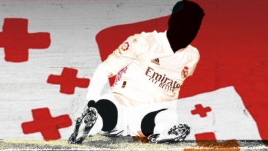 إصابات ريال مدريد