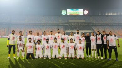 الزمالك
