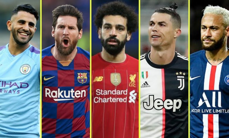 نيمار - صلاح - محرز - ميسي - رونالدو