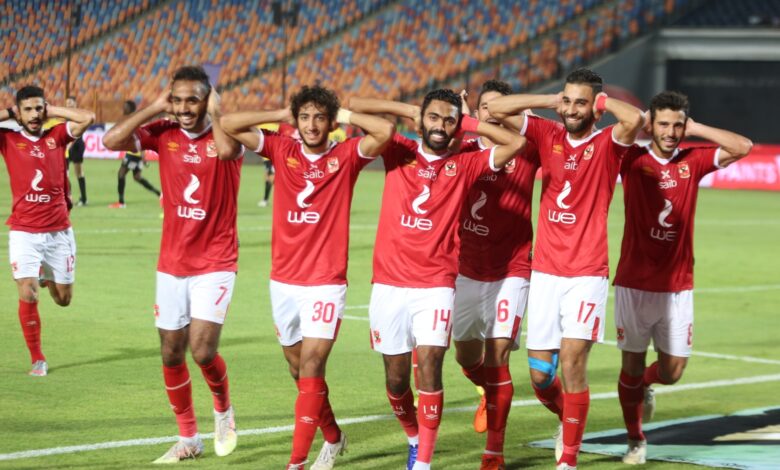 النادي الأهلي