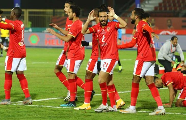 الاهلي
