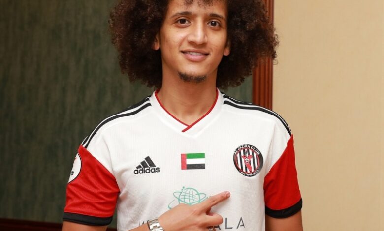 عموري