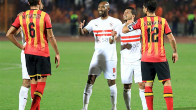 الزمالك و الترجي