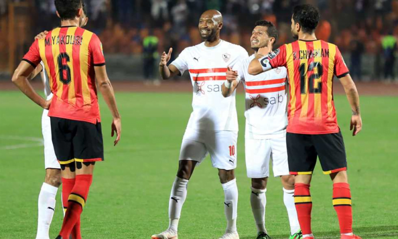 الزمالك و الترجي