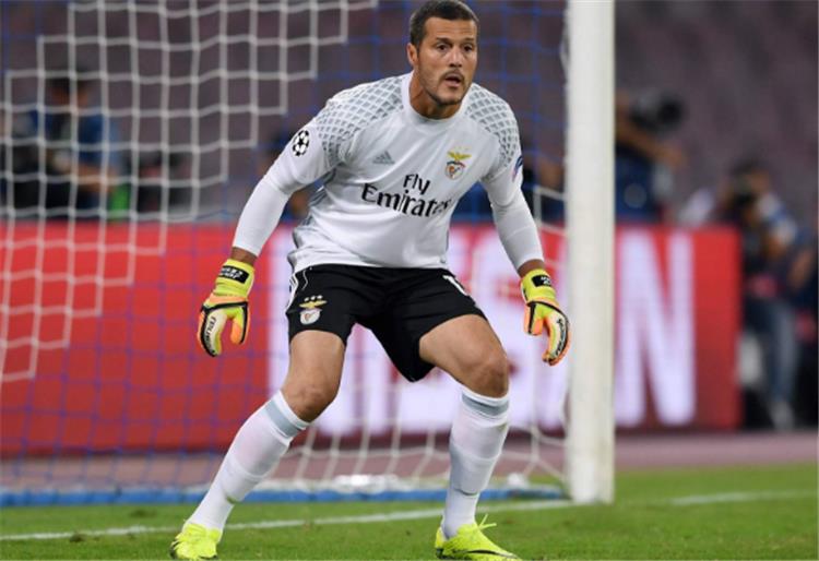 خوليو سيزار