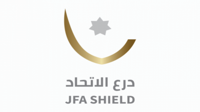 درع الاتحاد الاردني