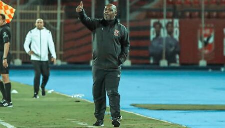 بيتسو موسيماني