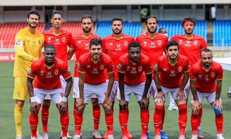 الأهلي