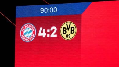 بايرن ميونيخ و بوروسيا دورتموند
