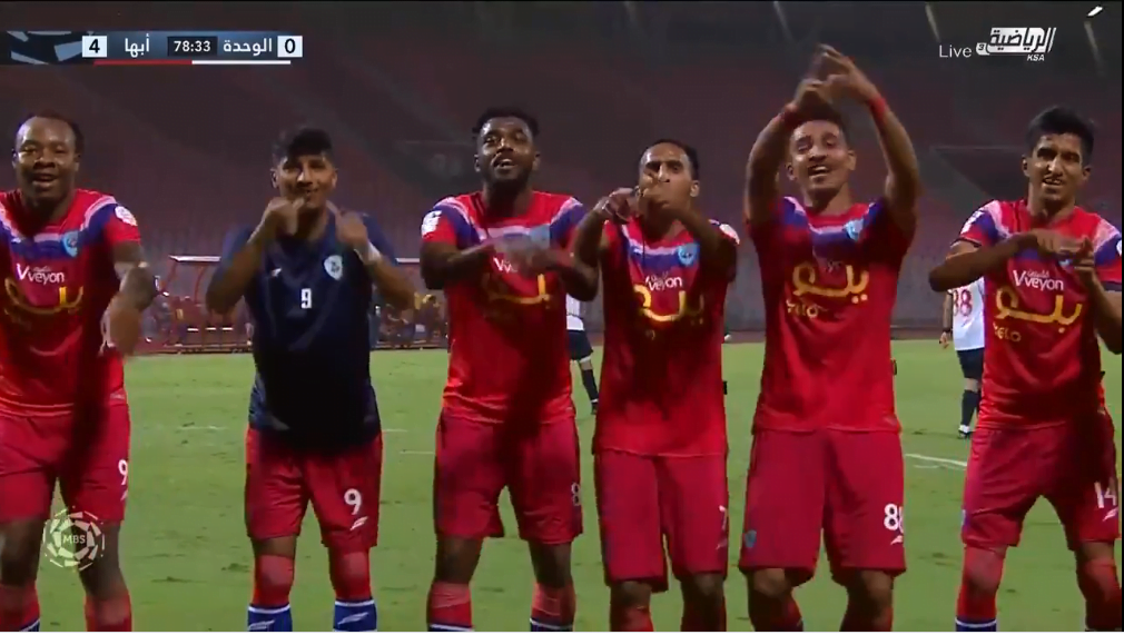 الدوري السعودي