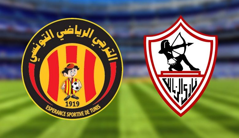 الزمالك - الترجي