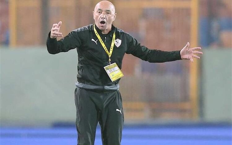 باتشيكو