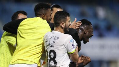الاتحاد