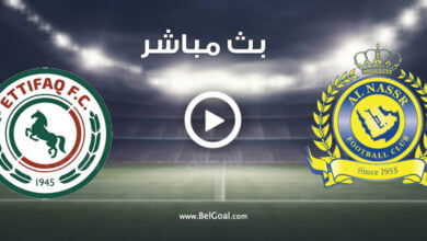 مباراة النصر والاتفاق