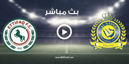 مباراة النصر والاتفاق