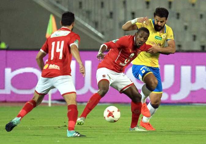الاسماعيلي والاهلي