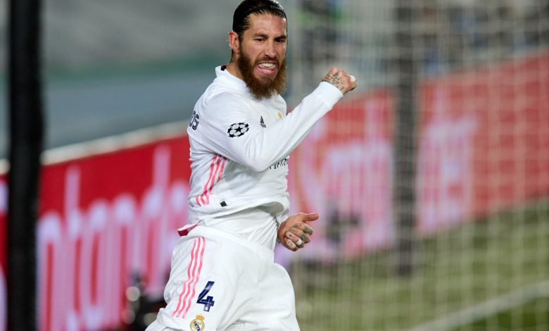 ريال مدريد