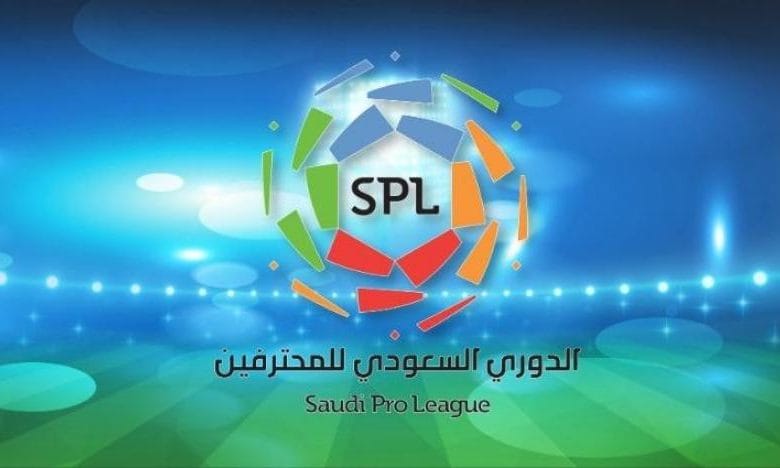الدوري السعودي