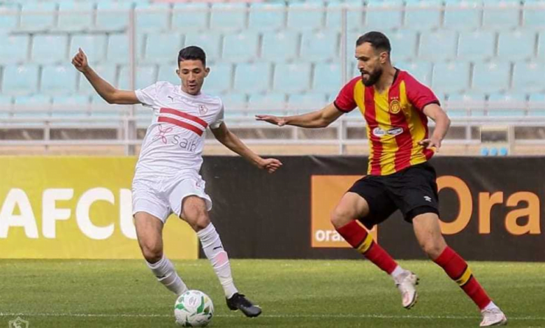 الزمالك - الترجي