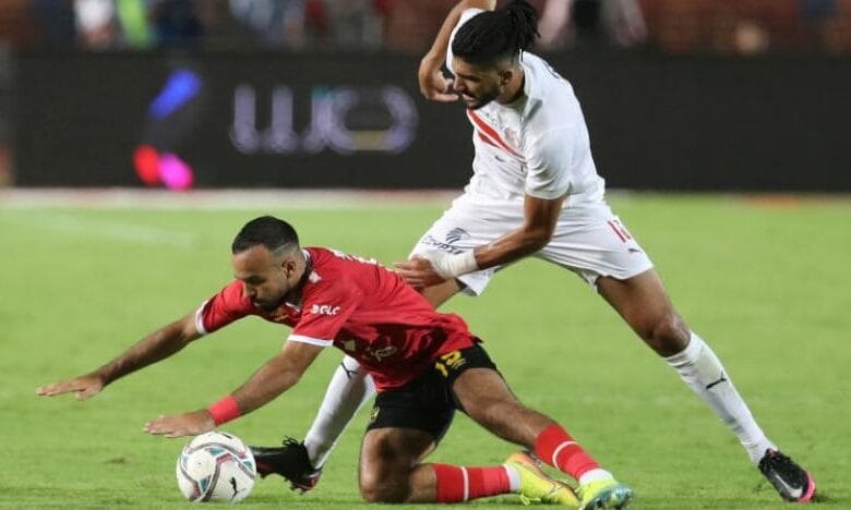 الأهلي - الزمالك