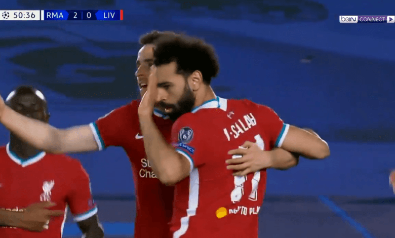 محمد صلاح