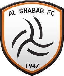 الشباب
