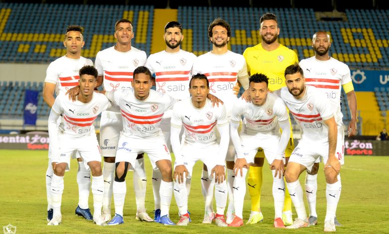 الزمالك - حرس الحدود