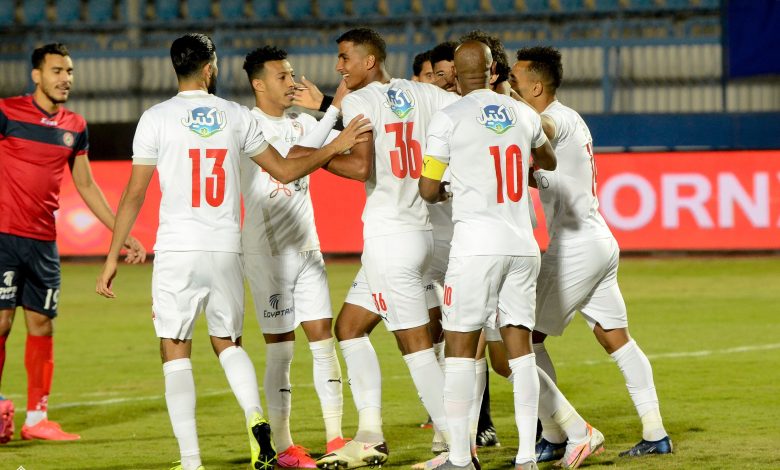 الزمالك - حرس الحدود