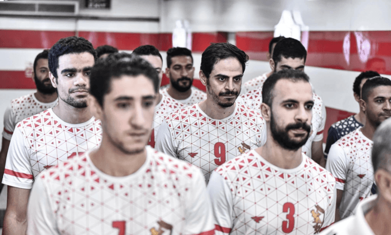 فريق الزمالك للكرة الطائرة