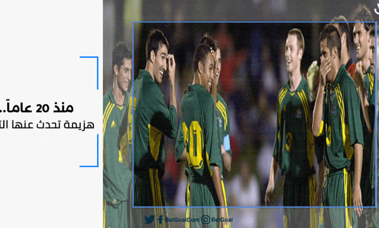 حواديت بالجول