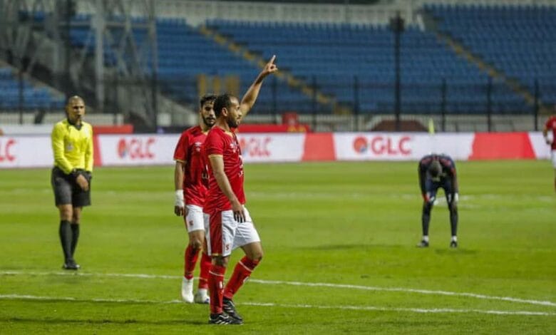 الاهلي