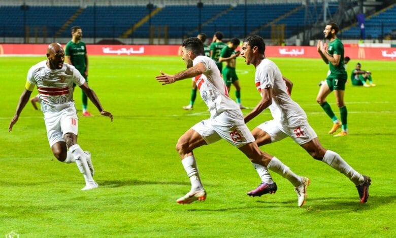 الزمالك - المصري البورسعيدي
