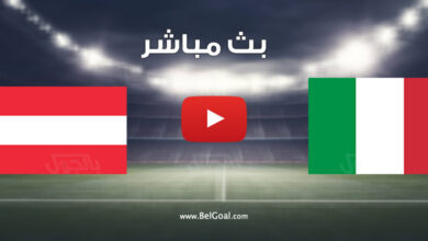 مباراة إيطاليا والنمسا