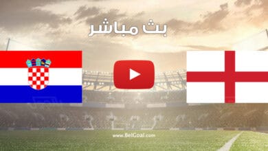 مباراة إنجلترا وكرواتيا