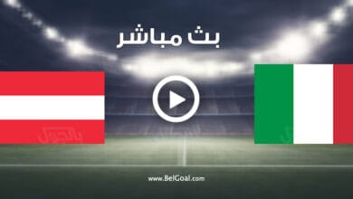 مشاهدة مباراة إيطاليا والنمسا