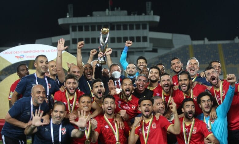 الاهلي