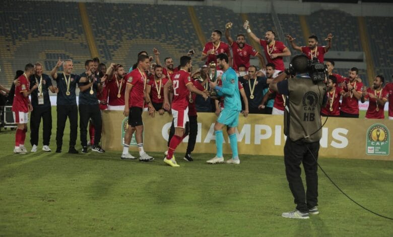 الاهلي