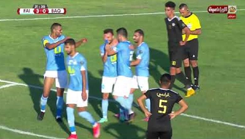 اهداف مباراة الفيصلي والبقعة اليوم