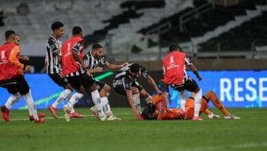 أتلتيكو مينيرو @ Clube Atlético Mineiro