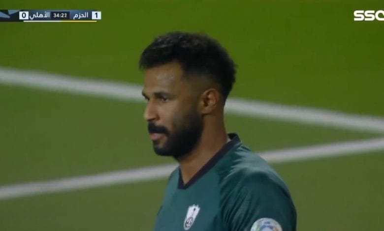 هدف الحزم الاول ضد الاهلي 1-0 الدوري السعودي