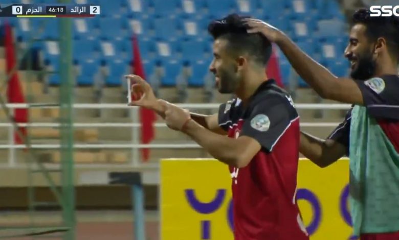 اهداف الرائد والحزم 2-0 الدوري السعودي