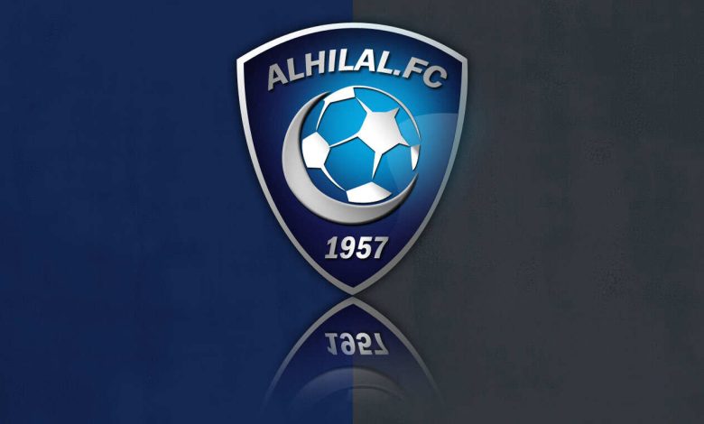 الهلال السعودي