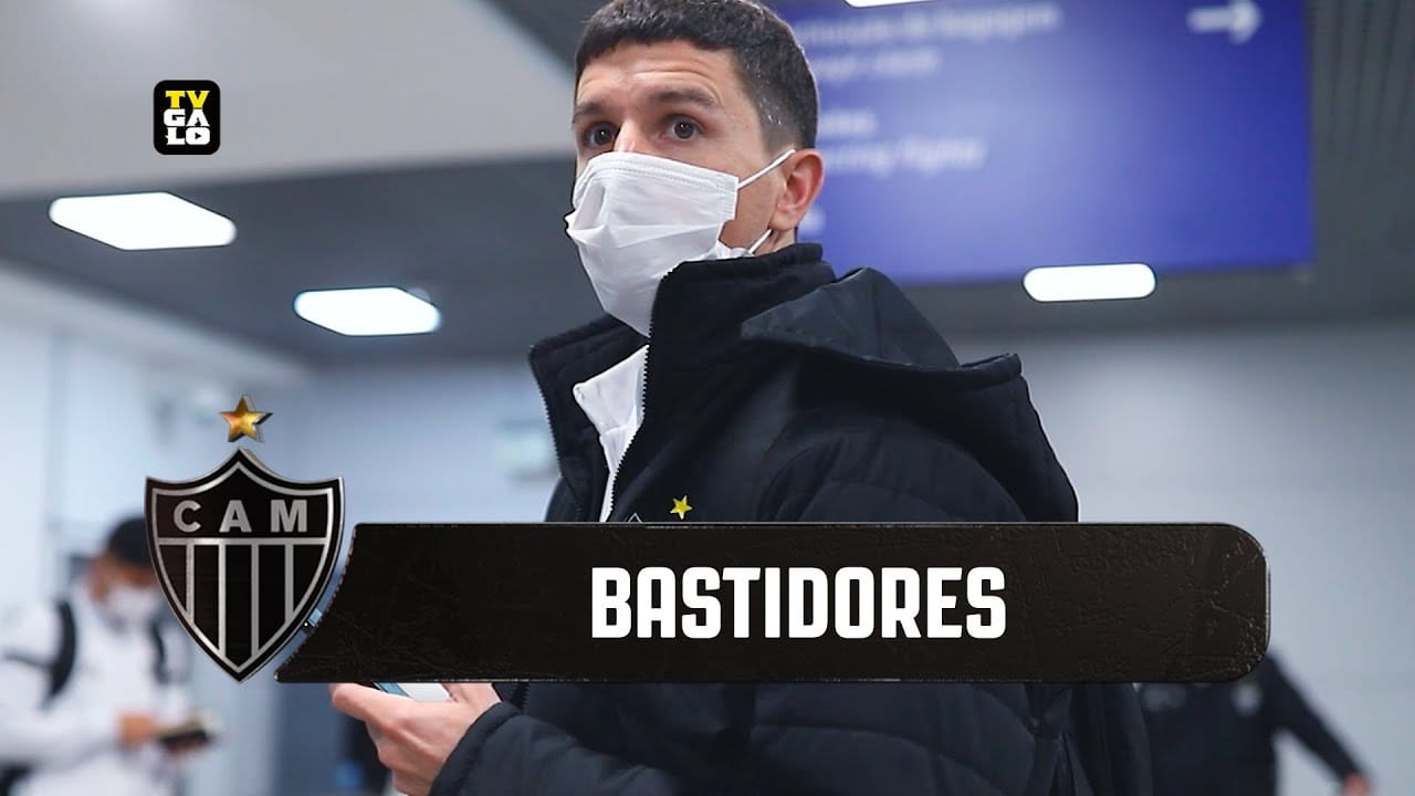 كواليس رحلة أتلتيكو مينيرو