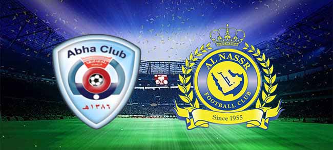 النصر - أبها