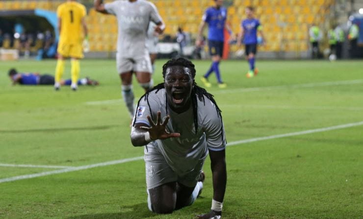 هدف الهلال الاول ضد استقلال طهران 1-0 تعليق فارس عوض