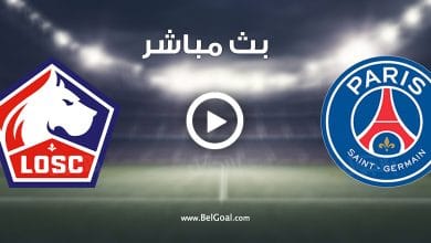 مباراة باريس سان جيرمان وليل