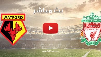 مباراة ليفربول وواتفورد