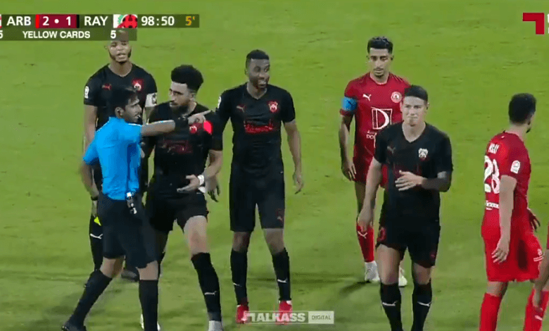 خاميس رودريجيز يتلقى بطاقة حمراء في الدوري القطري